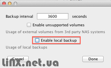 iTMachine отключение локальной резервной копии