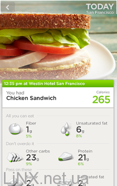 Учет еды в Jawbone Up 2