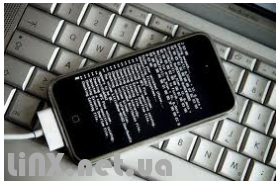 Не рабочий iPhone