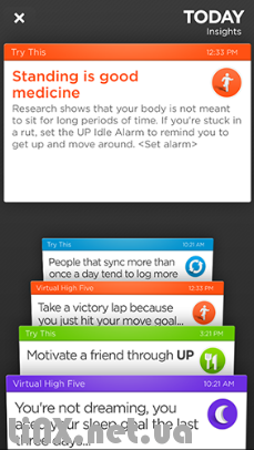 jawbone UP-2  - поведение