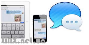iMessage на iPhone и iPad