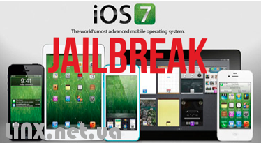 iOs джейлбрейк