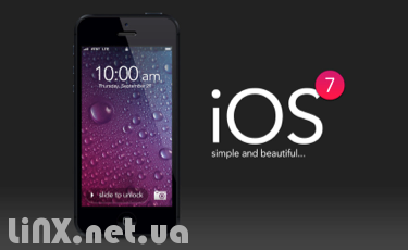 iOs 7 фиолетовая картинка