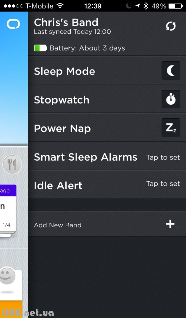 jawbone_up24_review_11